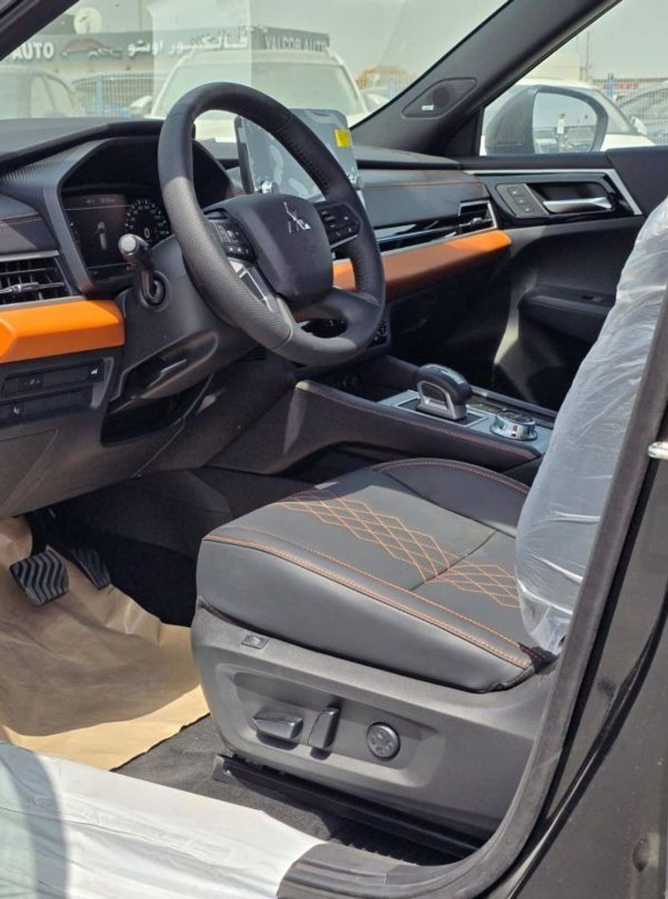 Mitsubishi Outlander Mitsubishi Outlander 2025