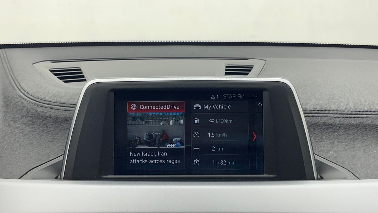 BMW X2 sDrive 20i Joy Edition 2.0L 2023 SDRIVE 20I JOY EDITION | AED 1154/Month | 0 DP | 30 Day Return | Wa