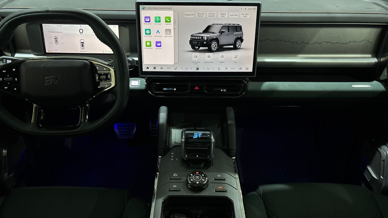 Jetour T2 2026 LUXURY PLUS | AED 1960/Month | 20% DP | 30 Day Return | Warranty | Service History