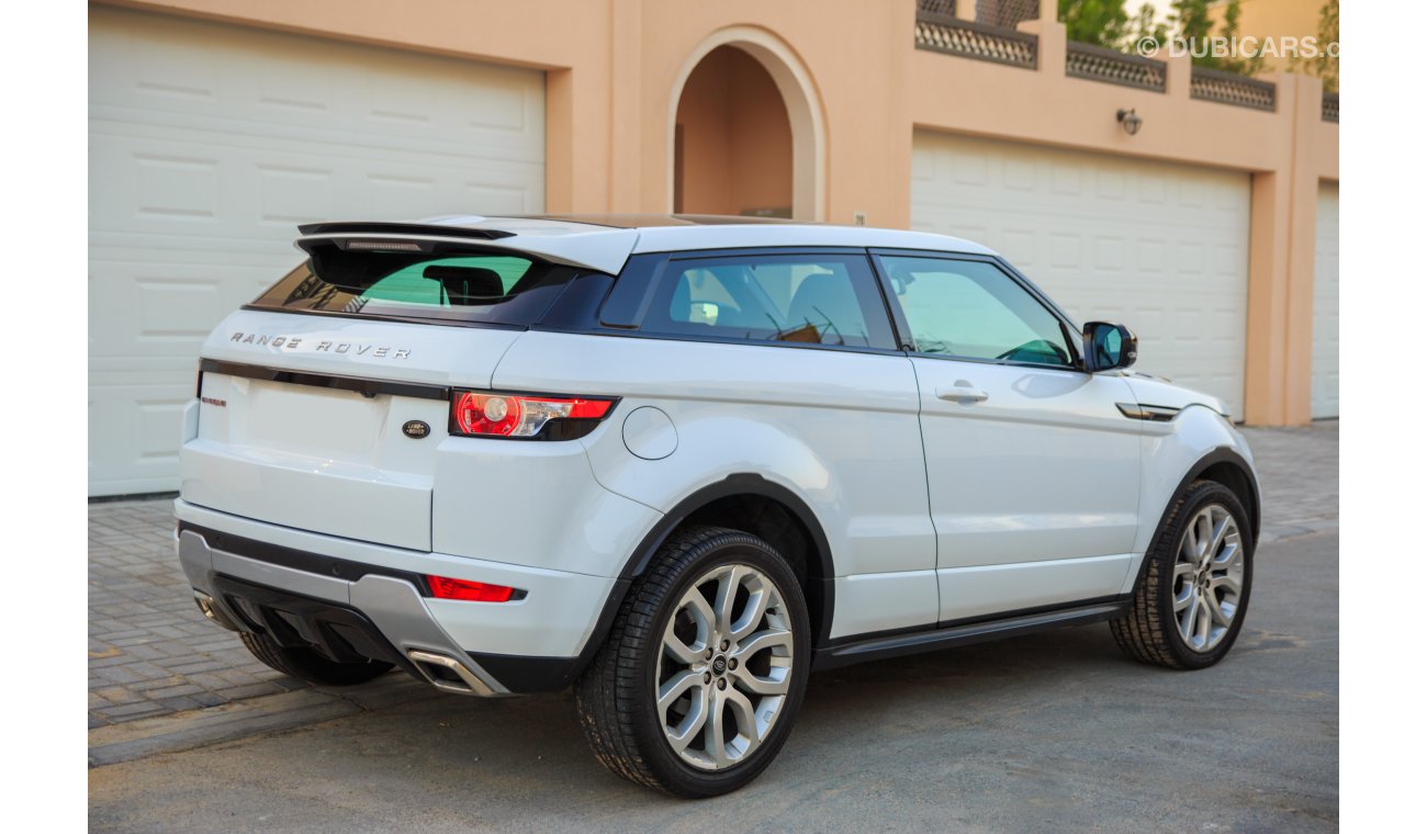 Land Rover Range Rover Evoque DYNAMIC PLUS