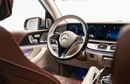 Mercedes Maybach GLS600 Maybach 4.0L V8 Bi-Turbo Engine + eMotor