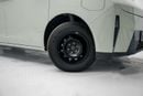Geely Farizon Super Van 9-Seater EV - Green inside Tan | Export Only