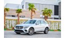 Mercedes-Benz GLC 250 2,233 P.M  | 0% Downpayment | Immaculate Condition!