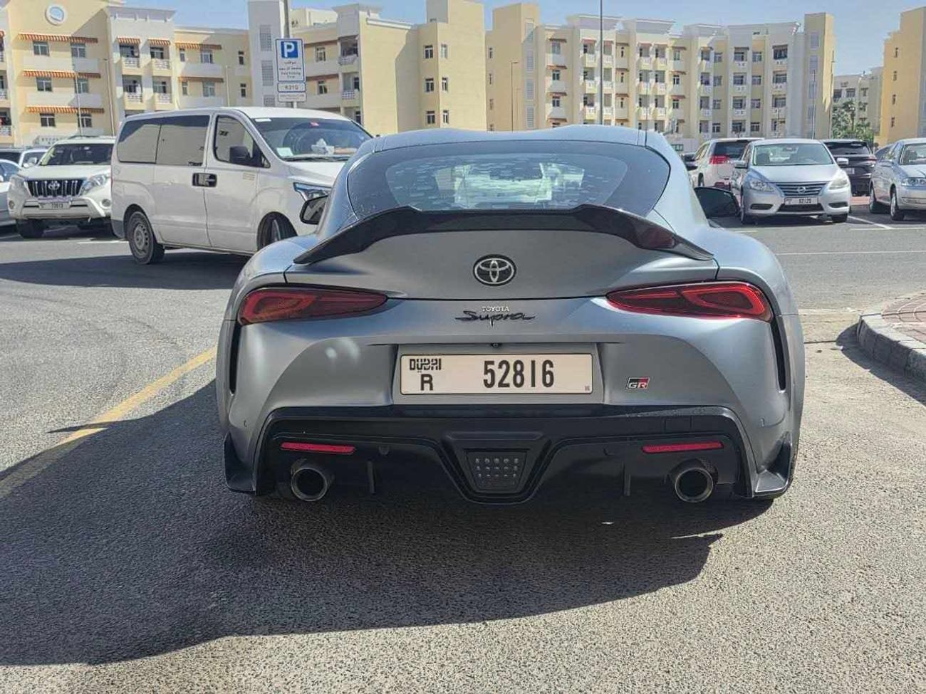 Toyota Supra GR