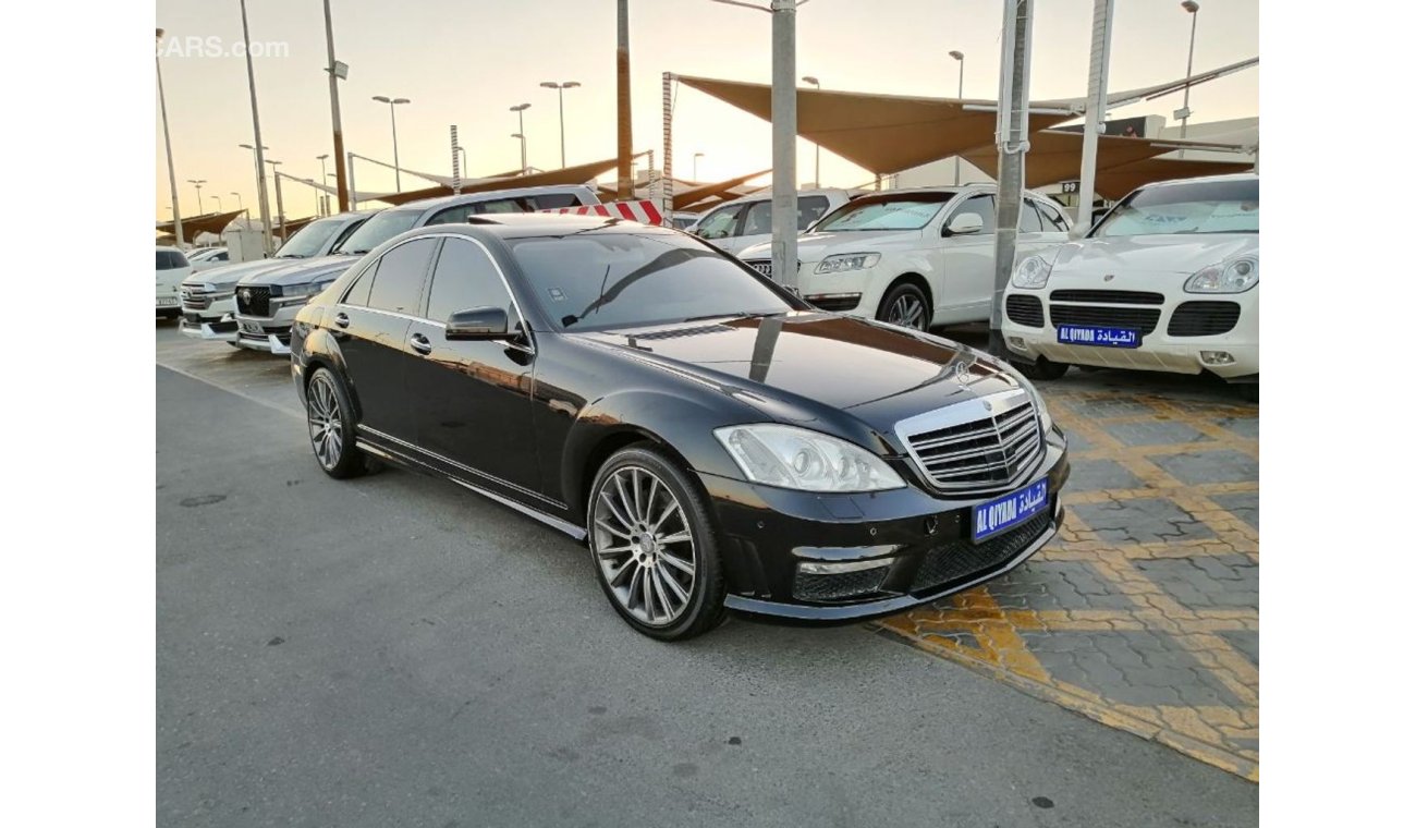 Mercedes-Benz S 63 AMG