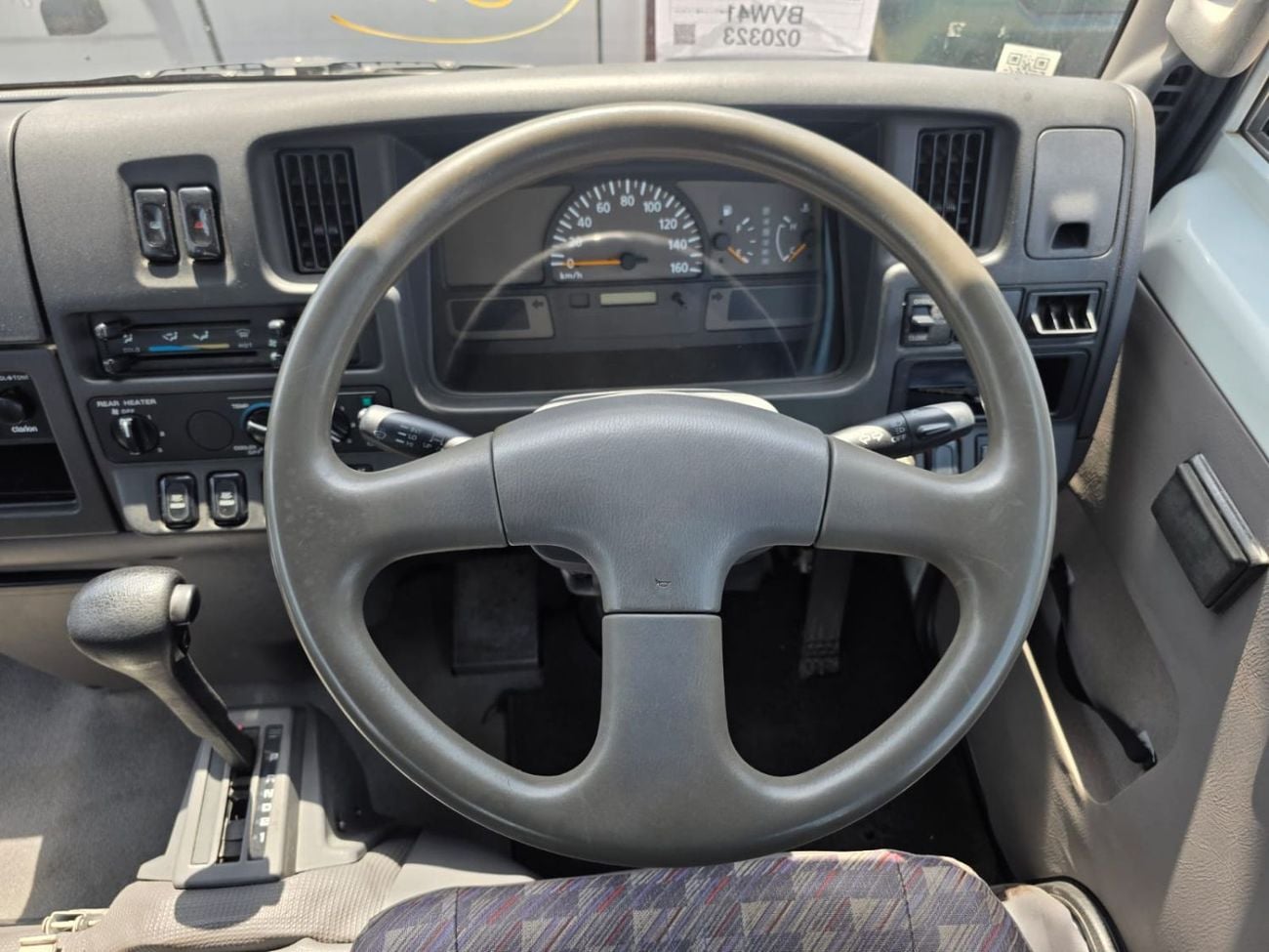 Nissan Civilian NISSAN CIVILIAN BUS RHD 2003 MODEL 4.1 L DIESEL AUTOMATIC(PM20323)