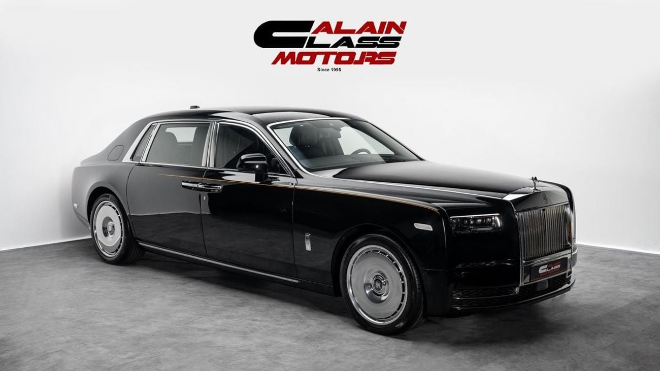 Rolls-Royce Phantom EWB - 2026 - GCC - Under Warranty and Service Contract