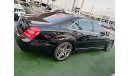 مرسيدس بنز S 63 AMG