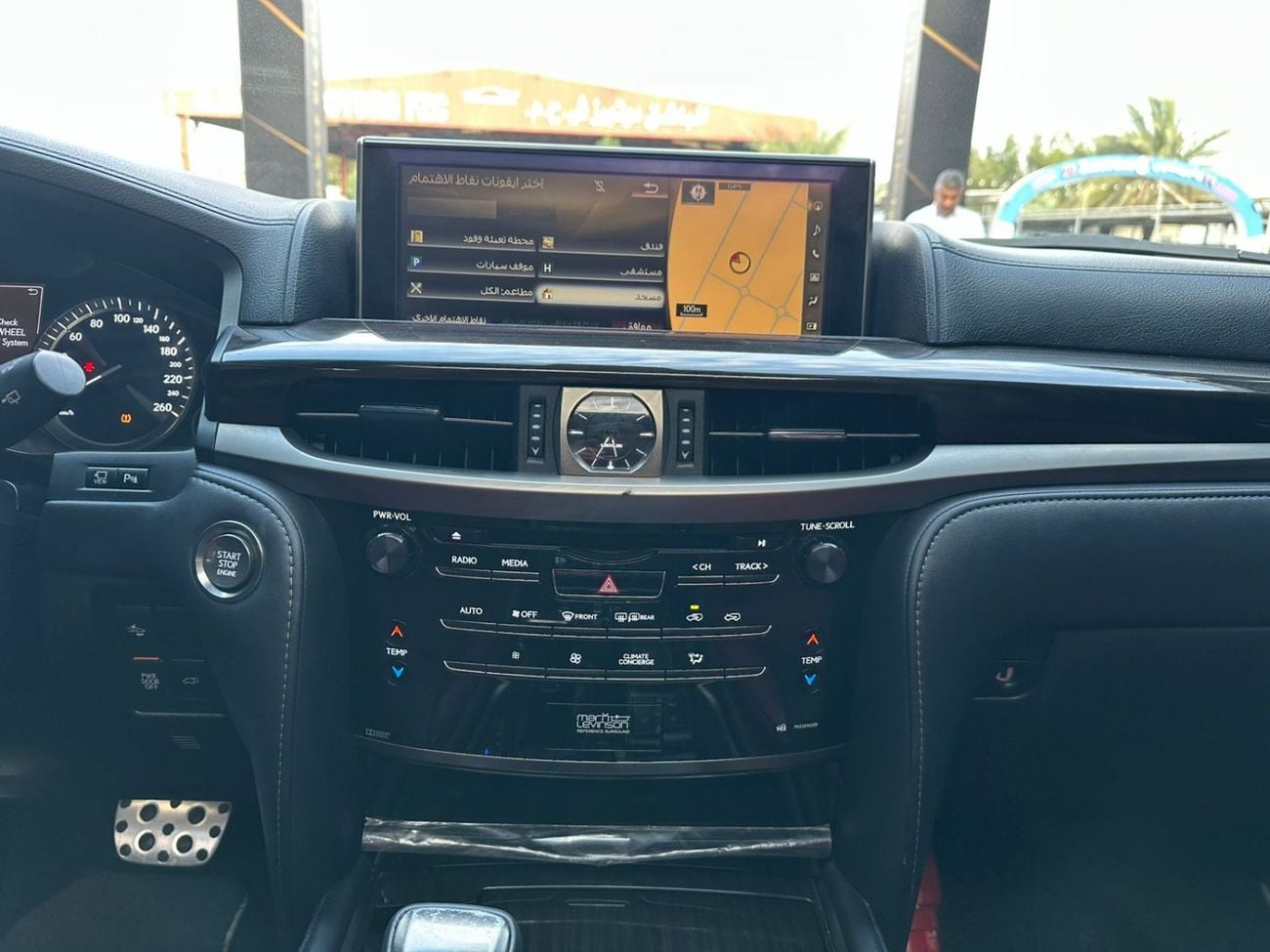 Lexus LX 570 Sport 5.7L