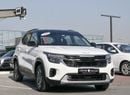 كيا سيلتوس LX 1.6L