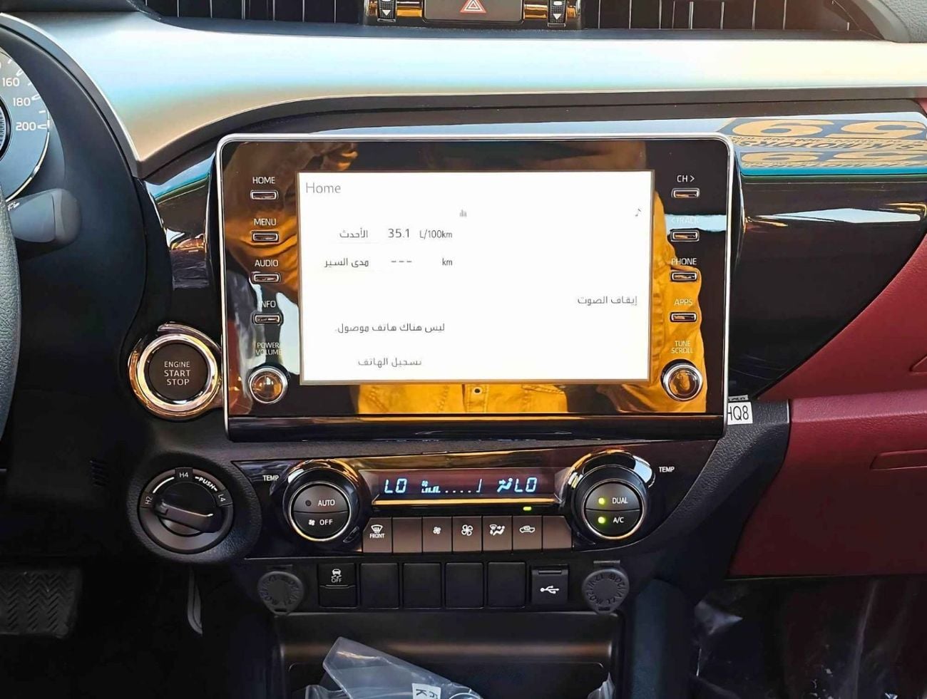 تويوتا هيلوكس 2026 Toyota hilux SR5 2.7L petrol AT
