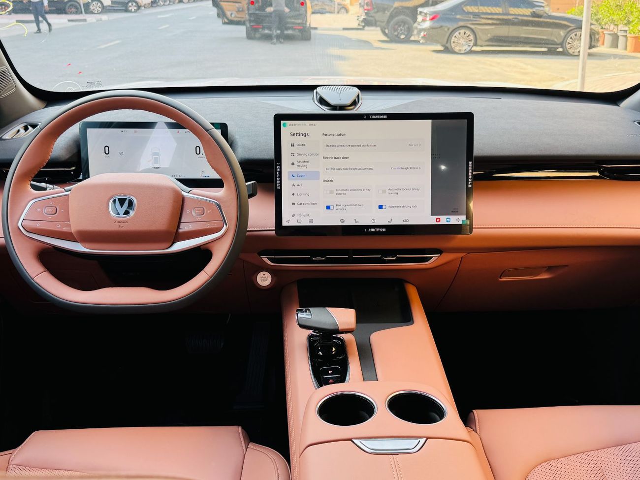 Changan Uni K changan UNI-Z PRO