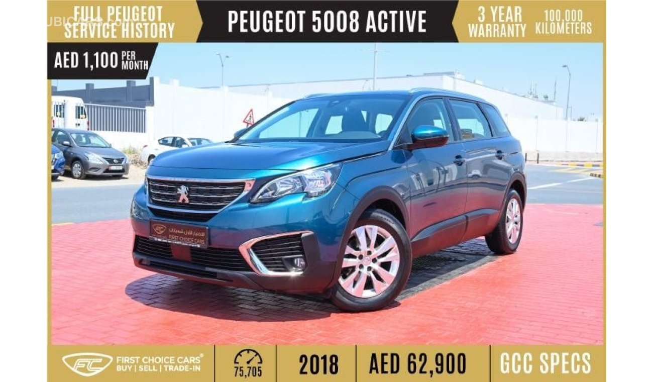 Peugeot 5008 AED 1,100/month | 2018 | PEUGEOT 5008 | ACTIVE 1.6L | GCC | FULL PEUGEOT SERVICE HISTORY | P01248