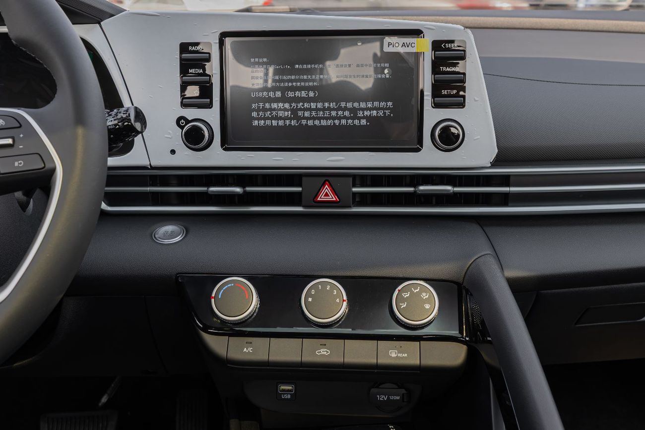 هيونداي إلانترا Hyundai Elantra 1.5L GLX Elite | 2025 (Export)