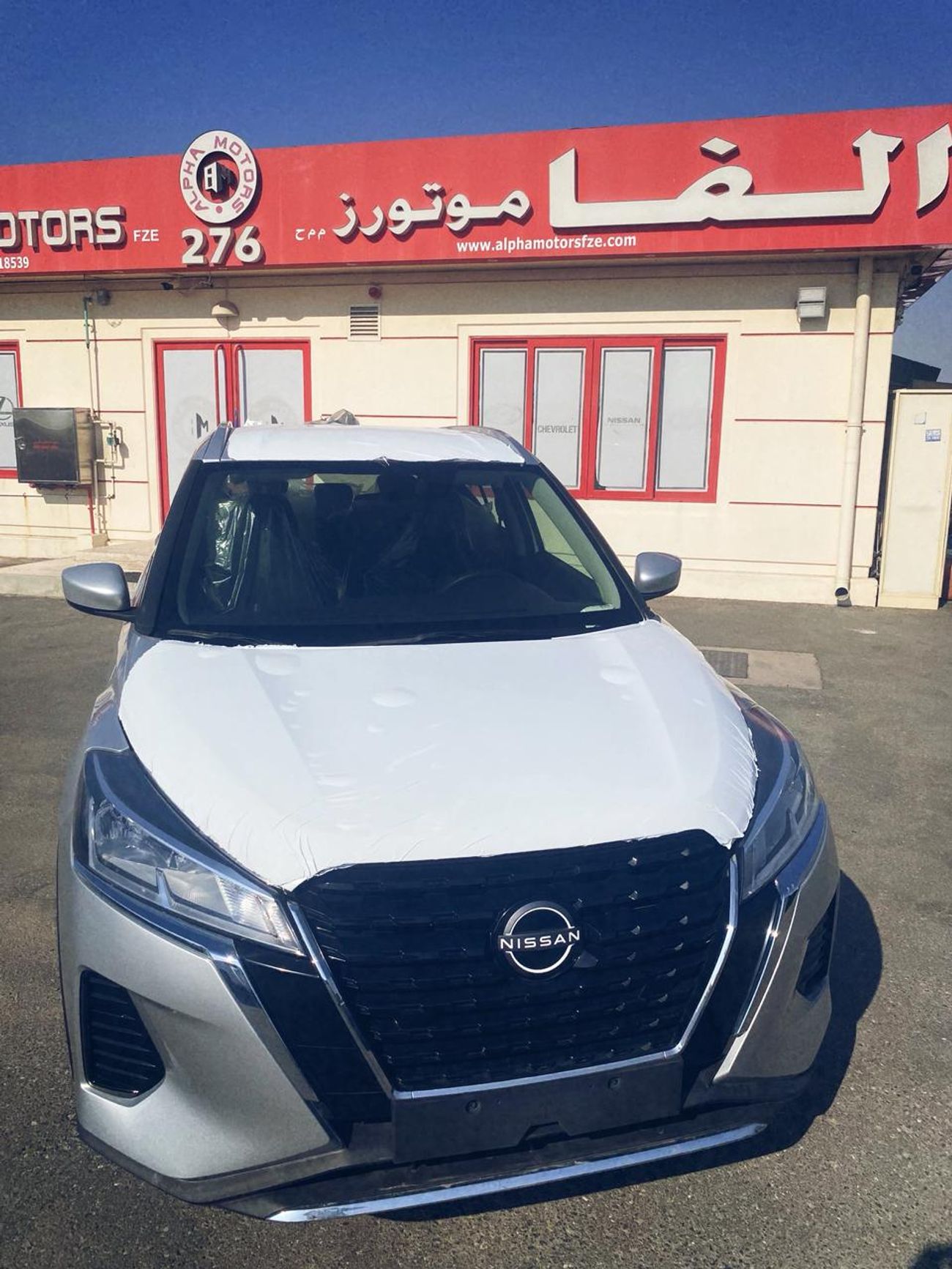 نيسان كيكس NISSAN KICKS 1.6L BASIC 2024 GCC SPECS