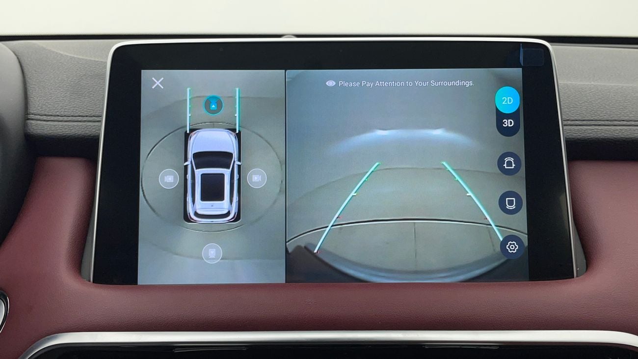 أم جي HS LUXURY TROPHY 2 | بدون دفعة مقدمة | اختبار القيادة في المنزل