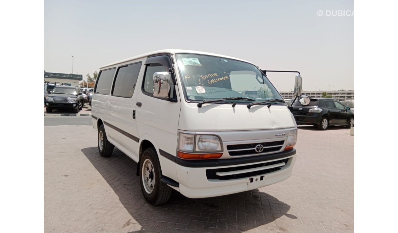 تويوتا هاياس TOYOTA HIACE VAN RIGHT HAND DRIVE (PM1371)