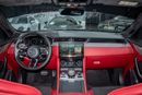 Jaguar F-PACE SVR
