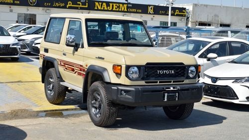 Toyota Land Cruiser 2 Door