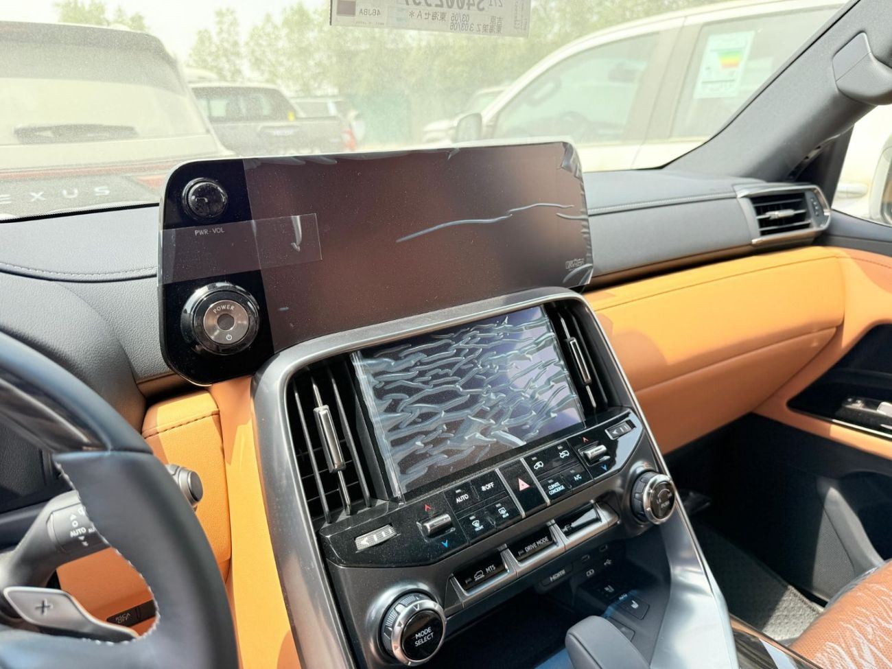 Lexus LX 700h Signature