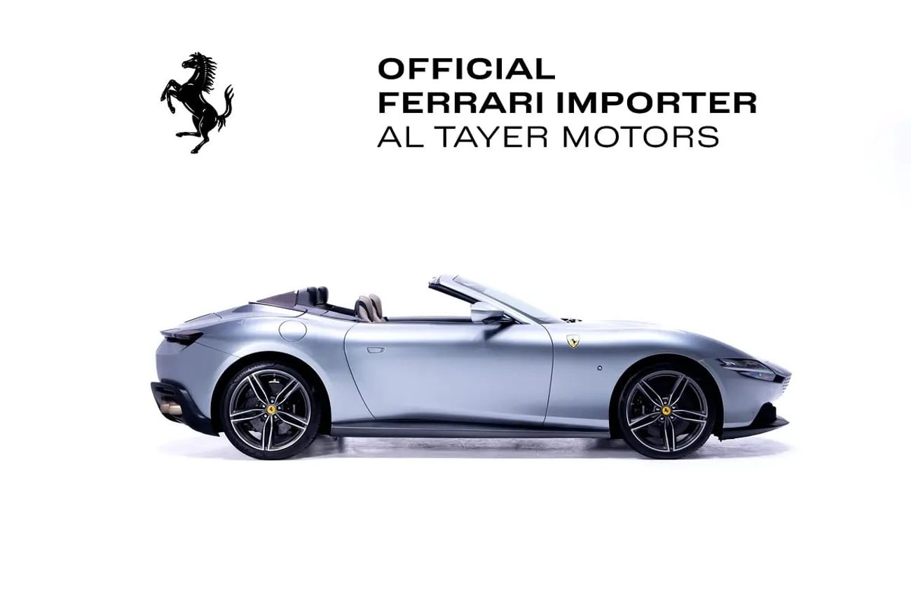 Ferrari Roma Spider