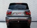 نيسان باترول NISMO