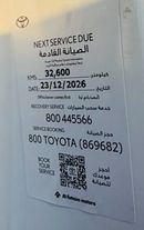 Toyota Land Cruiser VXR