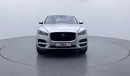 جاغوار F-Pace PURE 3 | +مع الضمان | كمان تم فحص ١٥٠