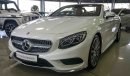 مرسيدس بنز S 500 كوبيه