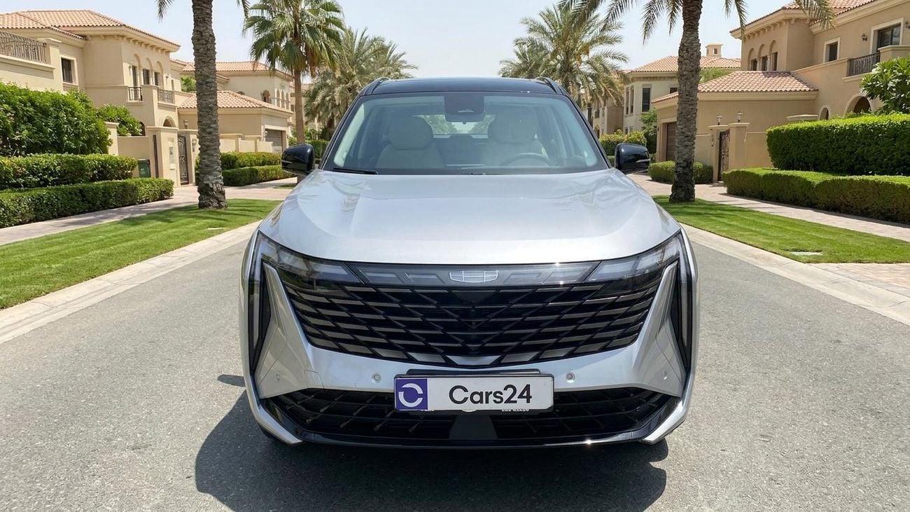 Geely Starray GF 2026 | AED 1316/Month | 0 DP | 30 Day Return | Warranty
