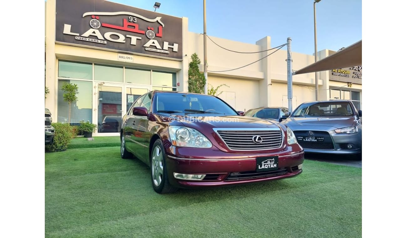لكزس LS 430 موديل 2005 وارد1/2 الترا لون احمر داخل بيج مثبت سرعه تحكم فتحه جلد رنجات بحاله ممتازه