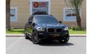 BMW X3 G01