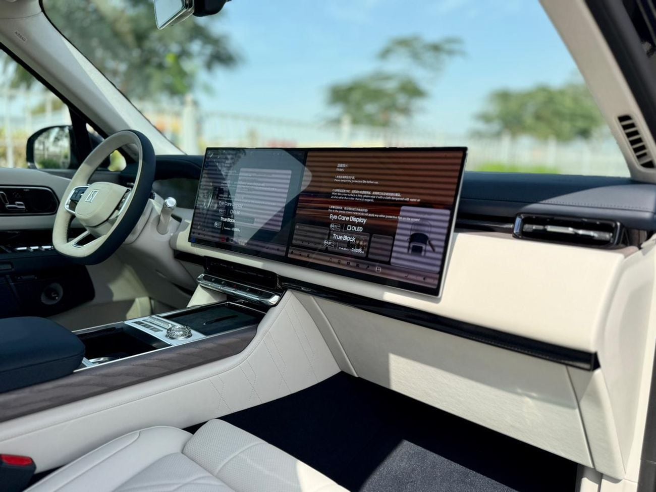 زيكر 9X Zeekr 9X Ultra II 2025 II Obsidian Edition ( Black Edition )