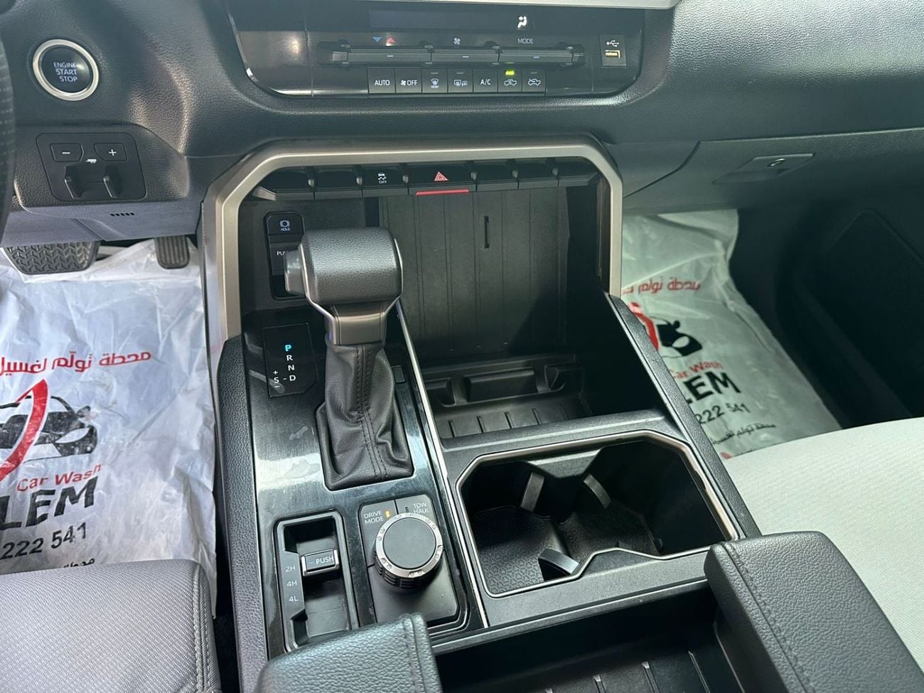 Toyota Tundra