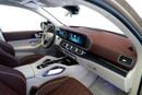 Mercedes Maybach GLS600 Maybach Mercedes Benz Maybach GLS 600