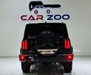 تانك 300 CONQUEROR 2.0T