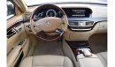 مرسيدس بنز S 500 MERCEDES AMG S500 2012