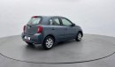 Nissan Micra S 1.5 | Under Warranty | Inspected on 150+ parameters