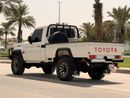 Toyota Land Cruiser Pickup 70 VXR