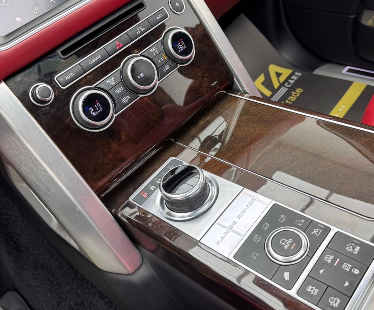 لاند روفر رينج روفر Autobiography 5.0L (510 HP) 2017 Range Rover Vogue Autobiography, Service History, Excellent Conditi