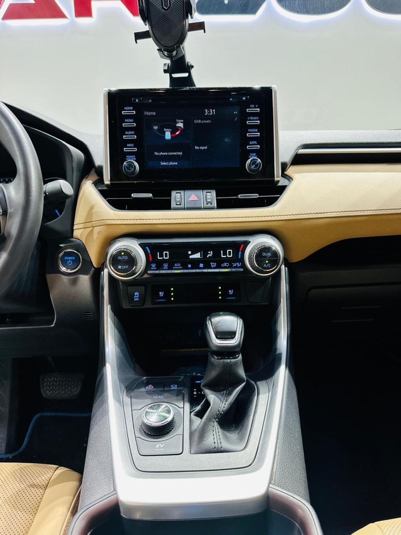 تويوتا راف ٤ 2.5L VXR Hybrid