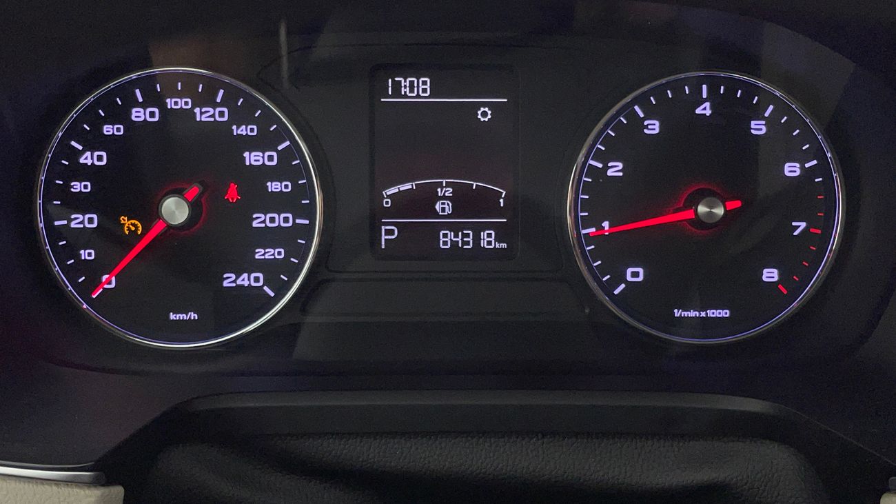 MG RX5 1.5T STD 2023 STD | AED 690/Month | 0 DP | 30 Day Return | Warranty | Service History