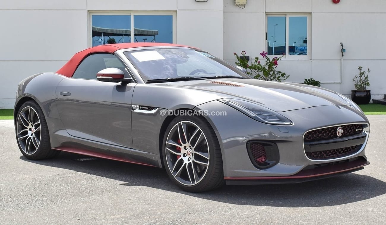 جاكوار F Type 2.0 R-Dynamic 300PS Auto (For Local Sales plus 10% for Customs & VAT)