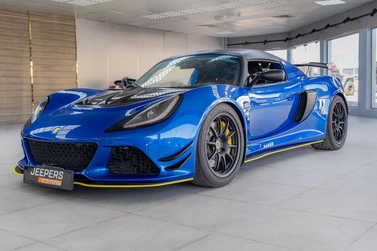 Lotus Exige