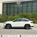 Mercedes-Benz GLE 43 AMG Coupe 3.0L Mercedes GLE 43 AMG Coupe Biturbo Panoramic  Full Option GCC 42,000 KM
