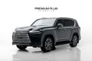Lexus LX600 PRESTIGE