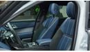 Land Rover Range Rover Velar P300 R-Dynamic