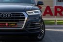 أودي Q5 45 TFSI Quattro S Line 2.0L (252 HP)