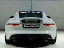 جاكوار F Type S 3.0L Coupe