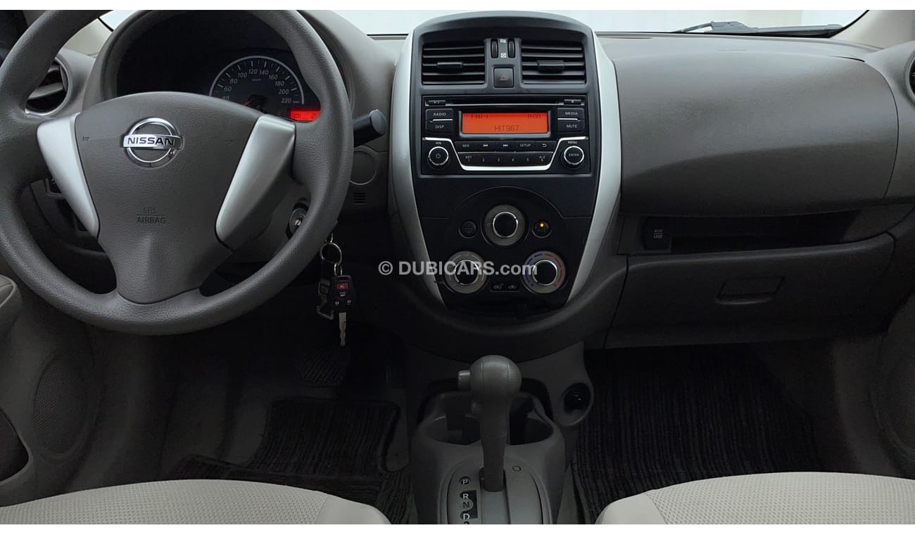 نيسان صني S 1.5 | بدون دفعة مقدمة | اختبار قيادة مجاني للمنزل